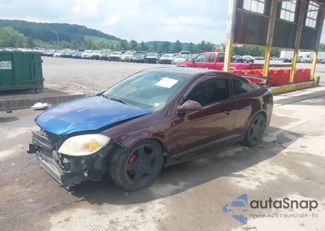 2005 Chevrolet Cobalt Ss Supercharged из США, поврежденный, VIN 1G1AP12P557635447